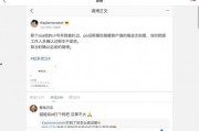 22年娱乐圈吃瓜合集,盘点那些让人瞠目结舌的幕后故事